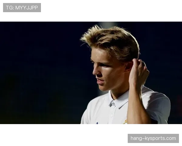 16岁登陆皇马：厄德高早熟成名的背后逻辑与成长路径