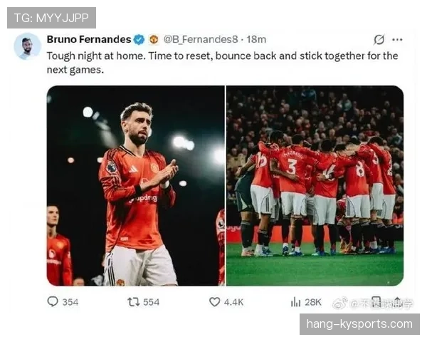 B费的战术价值与比赛影响力能否达到顶级中场水准