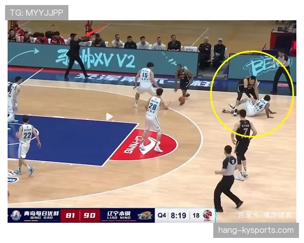 挑衅行为如何界定？裁判判罚尺度全解析