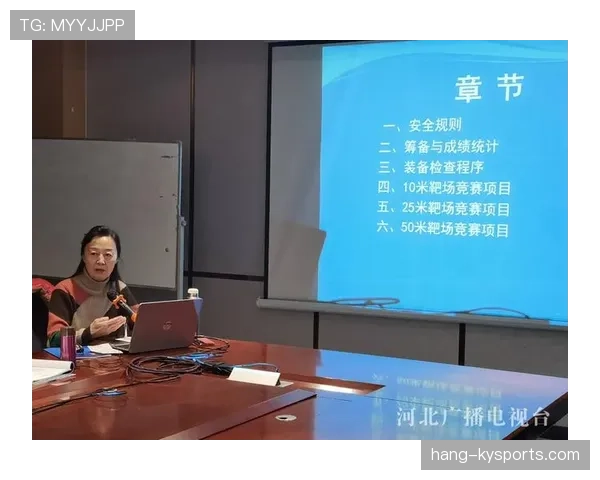 暂时离场检查规则详解：何时允许裁判暂停比赛执行？