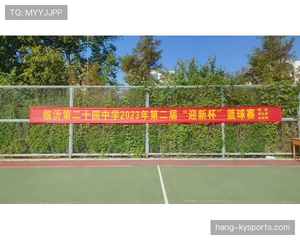 解析篮球比赛中暂停时间限制的具体规则界定